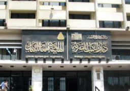 “ثورة 30 يونيو.. الطريق إلى الوطن” ندوة بدار الكتب بمشاركة ذوى الهمم