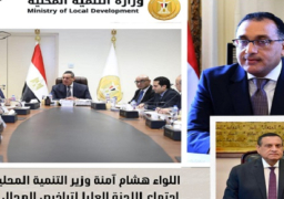 رسميًا.. غلق المحلات التجارية 10 مساء من الغد