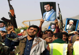 عقوبات أمريكية على كيانات وأفراد يدعمون الحوثيين