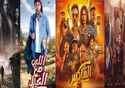 قصور الثقافة تعرض أفلام العيد الأربعة في 20 موقعًا ثقافيًا بأسعار مخفضة