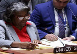 واشنطن تدعو مجلس الأمن إلى دعم مقترح بايدن لوقف إطلاق النار في غزة