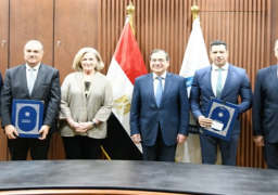 وزير البترول يبحث مع شركة بترول بريطانية استثماراتها الجديدة في مصر