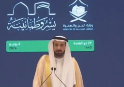 وزير الحج: مليون و200 ألف قدموا لأداء الحج حتى الآن