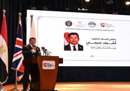 وزير الرياضة يشهد انطلاق المشروع القومى لتطوير مدربى منتخبات كرة القدم NCE