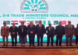 وزير الصناعة يترأس أعمال الاجتماع غير الرسمي لوزراء تجارة مجموعة دول الثماني النامية الإسلامية بإسطنبول