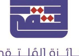 15 يوليو ..آخر موعد لتلقى المشاركات بجائزة الملتقى للقصة القصيرة العربية