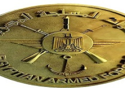 القوات المسلحة تهنئ رئيس الجمهورية بمناسبة الإحتفال بذكرى ثورة 23 يوليو