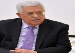 الرئيس الفلسطيني يؤكد ضرورة الوقف الفوري للعدوان الإسرائيلي على قطاع غزة والضفة الغربية