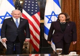 نائبة الرئيس الأمريكى: لن أصمت على معاناة المدنيين فى غزة