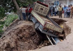 7 قتلى و9 مفقودين جراء فيضانات وانهيارات أرضية في فيتنام