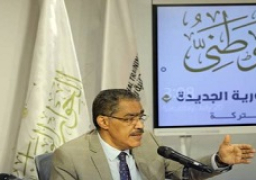 الحُوَار الوطني يتوجه بالشكر للرئيس السيسي على الاستجابة والإفراج عن 79 من المحبوسين