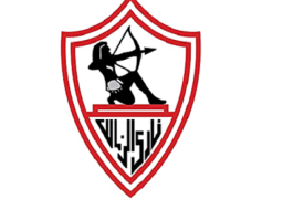 اتحاد الكرة يمنح الزمالك رخصة المشاركة الأفريقية