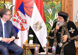 البابا تواضروس يستقبل الرئيس الصربي بالمقر البابوي بالعباسية