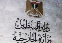 الخارجية الفلسطينية تدين اقتحام المتطرف بن غفير للأقصى وتدعو لتدخل دولي لحماية المقدسات