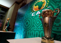 الكاف يجري قرعة الدور التمهيدي للموسم الجديد لبطولة كأس الكونفيدرالية