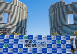 اليوم.. انطلاق فعاليات الدورة الثانية من مهرجان العلمين 2024