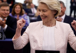 انتخاب أورسولا فون دير لاين لولاية ثانية على رأس المفوضية الأوروبية