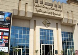 “تنمية المشروعات” ينفذ فعاليات وأنشطة لدعم التمكين الاقتصادي للمرأة ومشروعات ذوي الهمم