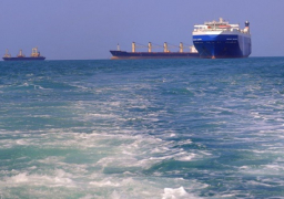 جسم طائر يستهدف سفينة تابعة لميرسك في خليج عدن