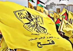 حركة فتح: إسرائيل تريد القضاء على أي أفق لإقامة الدولة الفلسطينية