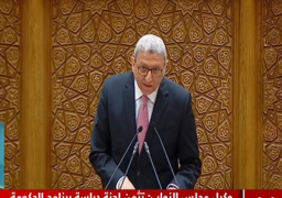 خلال الجلسة العامة للنواب.. رئيس اللجنة البرلمانية لدراسة برنامج الحكومة يستعرض التقرير النهائي لأعمال اللجنة وأبرز التوصيات