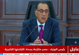 خلال مؤتمر صحفي.. رئيس الوزراء: التحاور يؤدي إلى حل المشاكل وأحرص على الاستماع لجميع الآراء