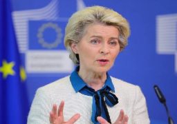 رئيسة المفوضية الأوروبية تدعو لضمان وقف فوري لإطلاق النار في غزة