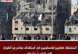 استشهاد صحفيين فلسطينيين في استهداف مباشر من الطيران الإسرائيلي شمال غزة