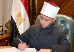 في أول زيارة خارجية.. وزير الأوقاف يشارك اليوم في أعمال المؤتمر الدولي الخامس بتتارستان