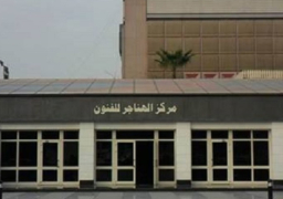 قطاع الإنتاج الثقافي ينظم اليوم ملتقى الهناجر الثقافي “23 يوليو يوم له تاريخ”