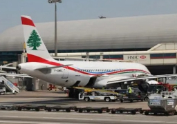 لبنان ينفي تلقي مطار رفيق الحريري أي تهديدات أو معلومات بأن هناك ضربة له