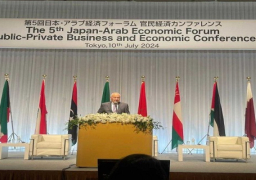 مصر والجامعة العربية يشاركان في الدورة الخامسة للمنتدى الاقتصادي العربي الياباني