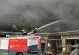 مصرع 16 شخصا جراء اندلاع حريق في مركز للتسوق بالصين