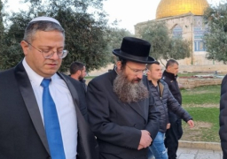 وزير الأمن الإسرائيلي يقتحم المسجد الأقصى المبارك