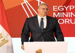 وزير البترول: مصر تتمتع بمقومات متميزة في التعدين تجعلها وجهة استثمارية جاذبة