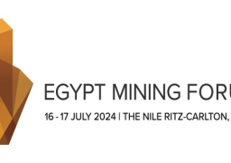 وزير البترول يفتتح اليوم منتدى مصر للتعدين في نسخته الثالثة