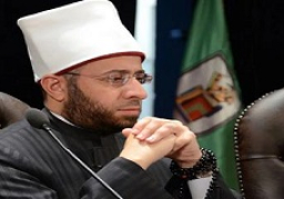 المجلس التنفيذي لمؤتمر وزراء الأوقاف والشئون الإسلامية في دول العالم الإسلامي يعقد اليوم اجتماعه ال14 بمكة المكرمة