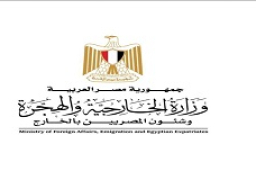 مصر تدين الهجوم الإرهابي في العاصمة الصومالية مقديشو