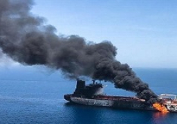 “سنتكوم”: تدمير زورق مسير تابع للحوثيين في البحر الأحمر