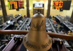 أداء متباين بمؤشرات البورصة في ختام تعاملات الخميس