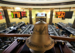 ارتفاع جماعي بمؤشرات البورصة في ختام تعاملات الأسبوع