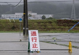 الأرصاد الجوية اليابانية: تحول العاصفة الاستوائية “ماريا” إلى منخفض استوائي