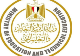 التعليم: تسليم استمارات النجاح في الثانوية العامة بالمدارس بدءًا من اليوم