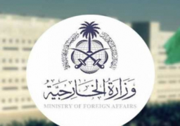 السعودية تدين وتستنكر الهجوم الإرهابي في مقديشو