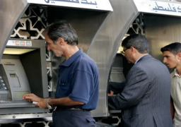 السلطة الفلسطينية تدفع 70% من رواتب موظفيها عن يونيو مع استمرار أزمتها المالية