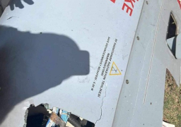 الشرطة العراقية: إسقاط مسيرة مجهولة فوق كركوك