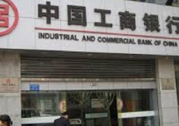 الصين تسجل 12% ارتفاعا في قيمة التجارة الدولية لها في السلع والخدمات في يوليو