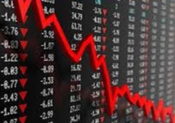 انخفاض مؤشرات البورصة في ختام التعاملات.. و”إيجي اكس 30″ يهبط 2.92 %