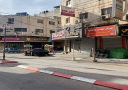 انقطاع الإتصالات وشبكة الإنترنت عن محافظة جنين