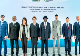 بالصور.. المشاط : انضمام مصر للبريكس يعكس تقارب الرؤى والأهداف التنموية المشتركة